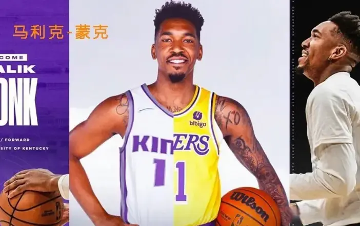 div, 为火箭提供, alt