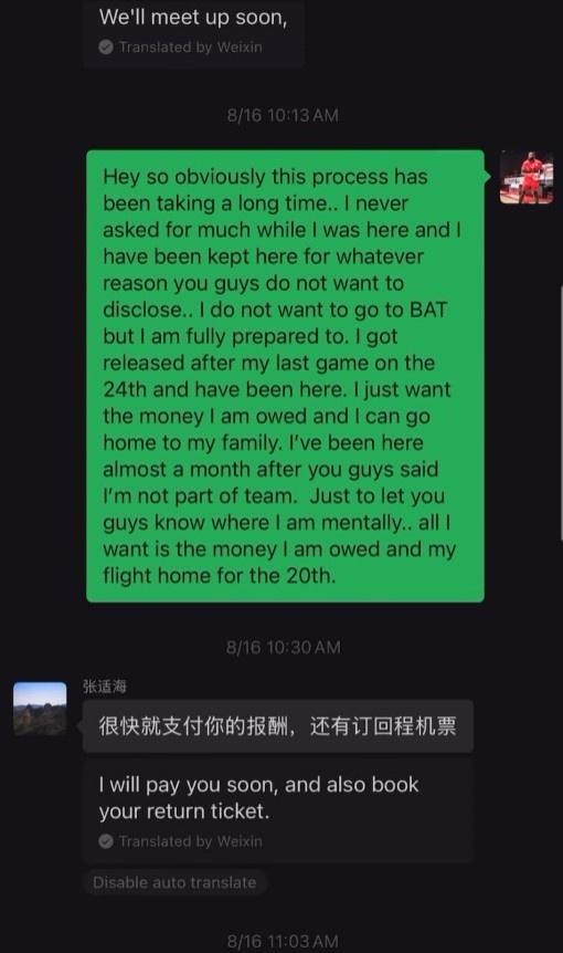 我已经回家 我已经回家