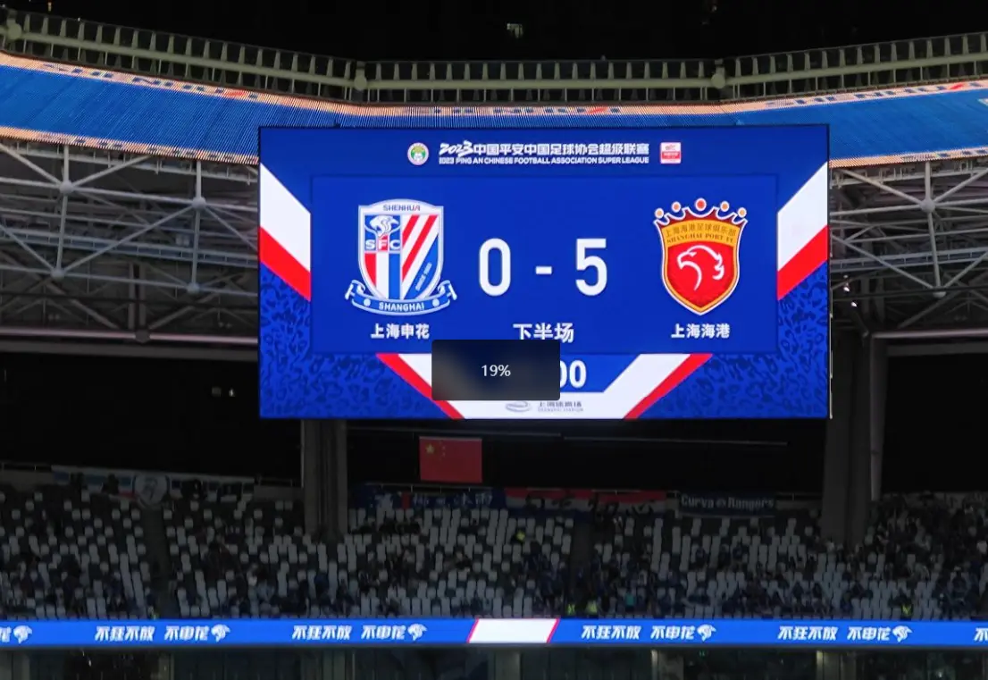 步滑向深渊 步滑向深渊