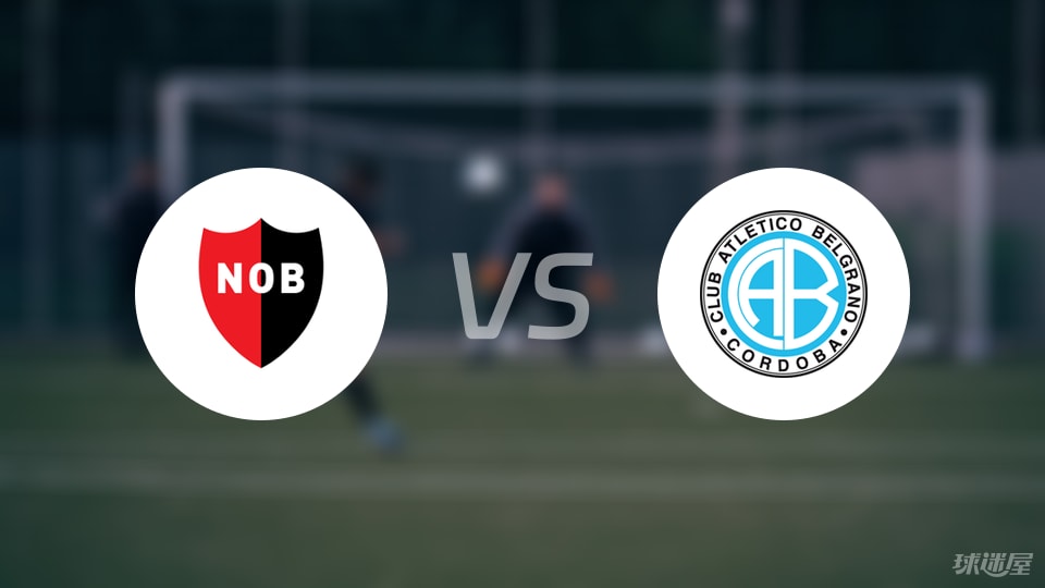 雷吉亚多, 斯伯勒, 阿列霍 雷吉亚多, 斯伯勒, 阿列霍