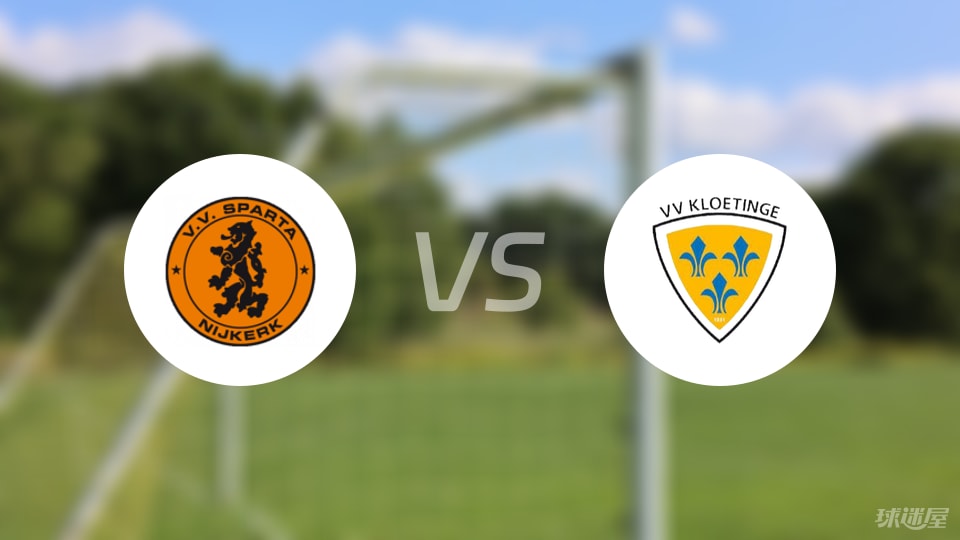 stron, 红牌 stron, 红牌