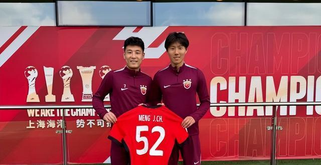 龄的鲁能 龄的鲁能