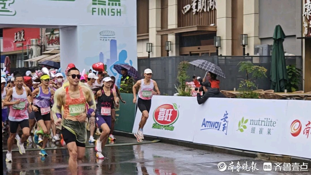 中国, tenan 中国, tenan