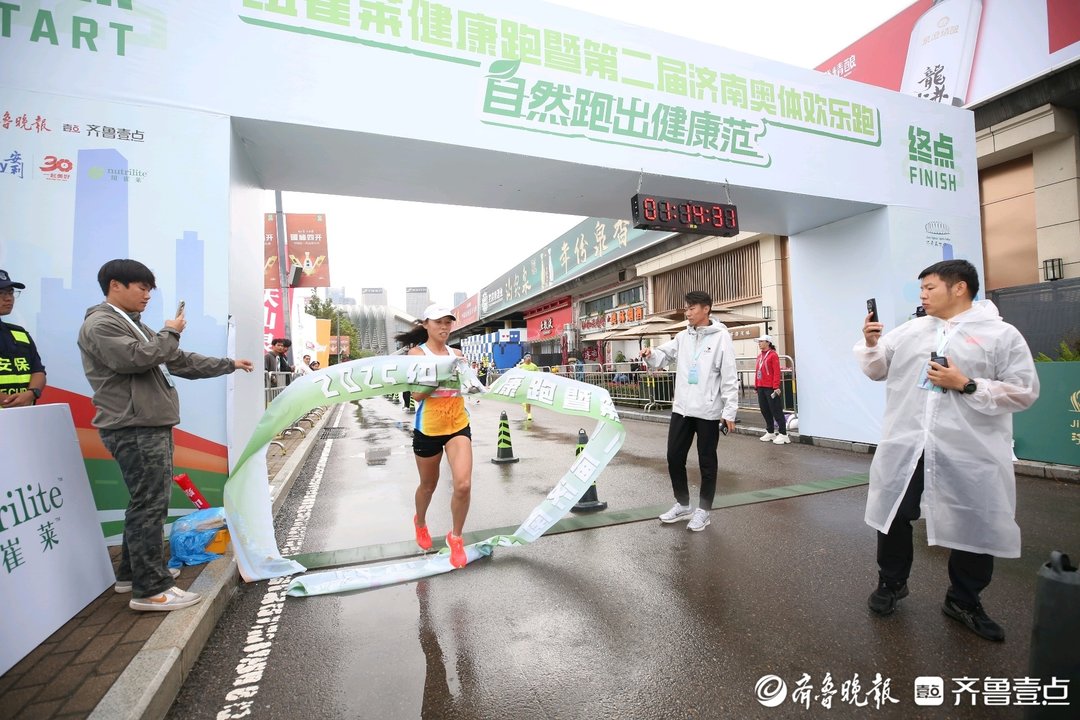 奥体中心鸣 奥体中心鸣