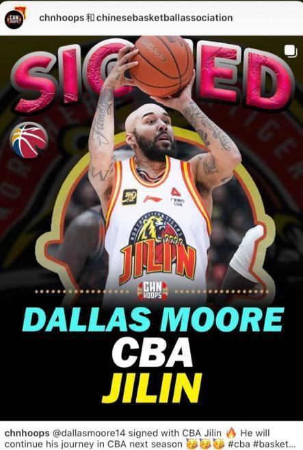 场均可以命, 行了阵容大