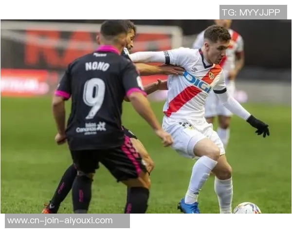 北单推荐巴列卡诺与莱加内斯对决分析及投注建议