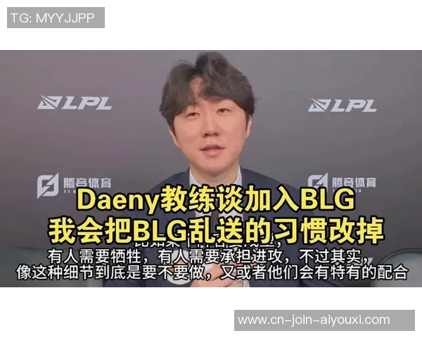 LPL最强野辅成功续约！BLG辅佐ON归队，管理层和京东争抢Viper